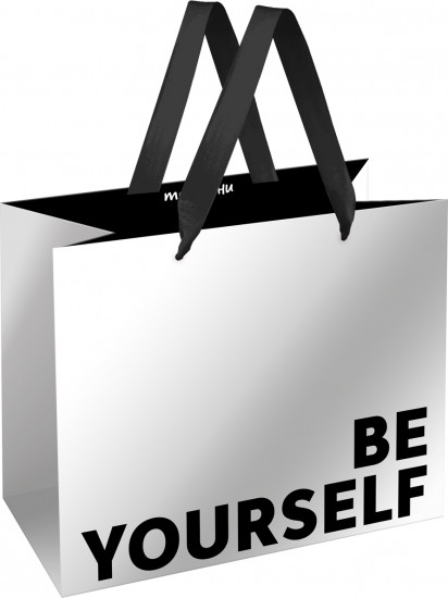 Пакет подарочный «Be yourself»