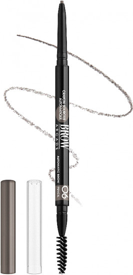 Карандаш для бровей «Brow Arcade», оттенок 04