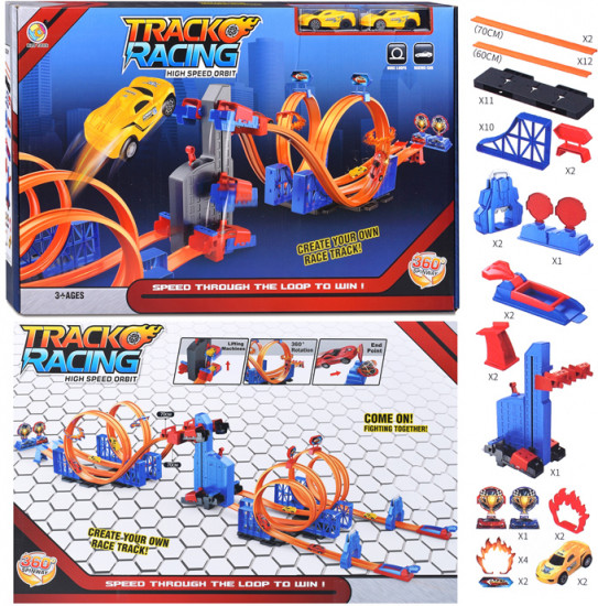 Автотрек «Гонки на треке»