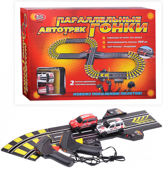 Автотрек «Параллельные гонки»