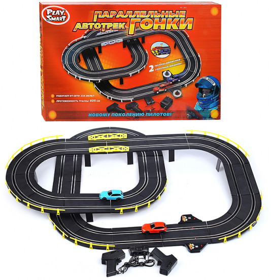 Автотрек «Параллельные гонки»