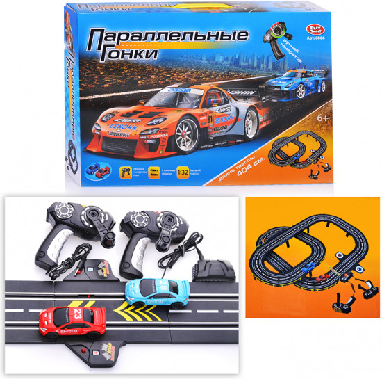 Автотрек «Параллельные гонки»