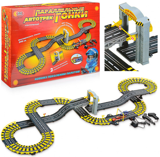 Автотрек «Параллельные гонки»