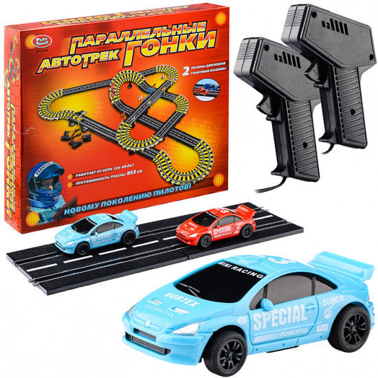 Автотрек «Параллельные гонки»