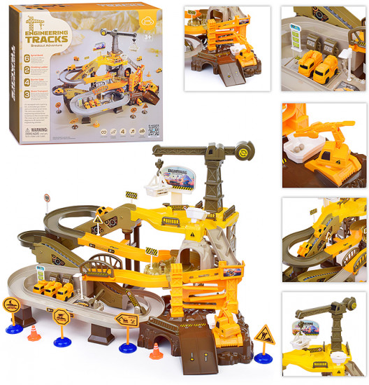 Автотрек «Строитель»