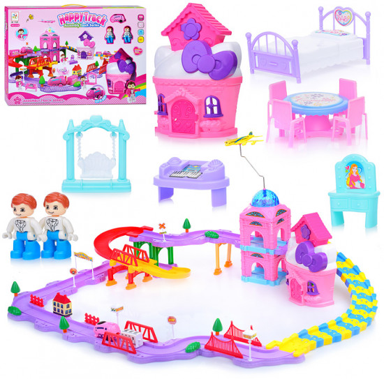 Трек «Аэропорт»