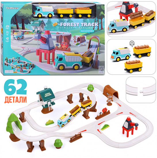 Трек «Городская железная дорога»