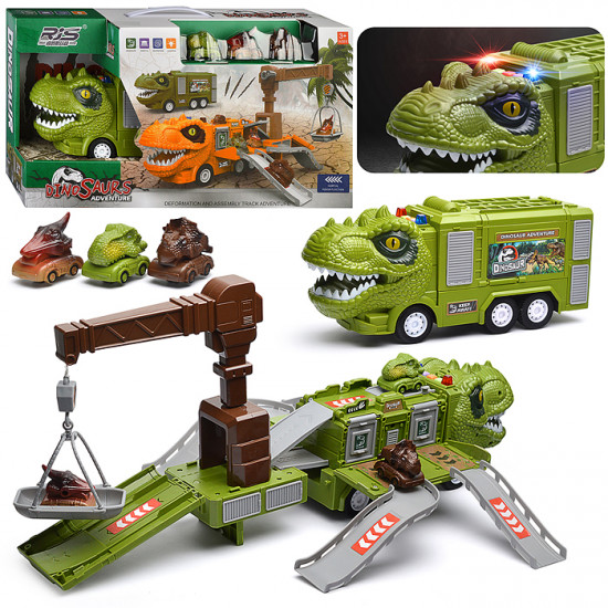 Трек «Дино»