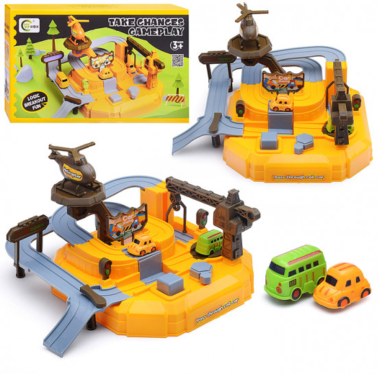 Трек «Секретная база»