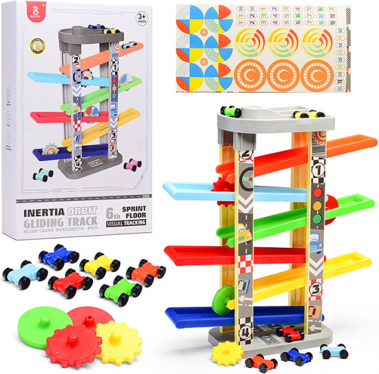 Трек «Большой заезд»