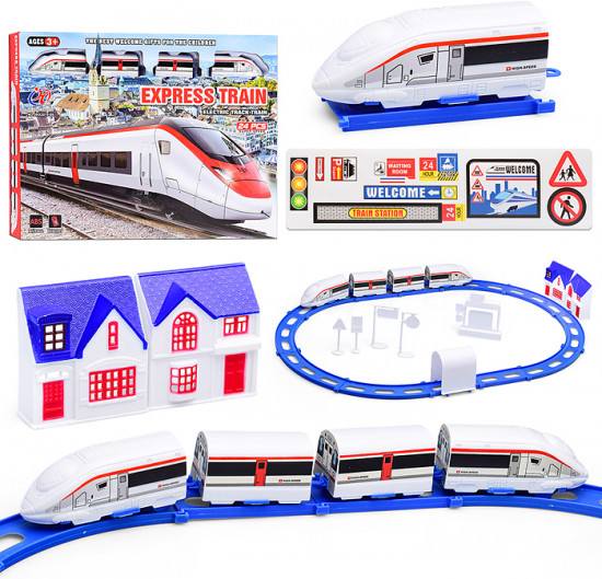 Железная дорога «Express train»