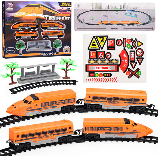 Железная дорога «Train set-2»