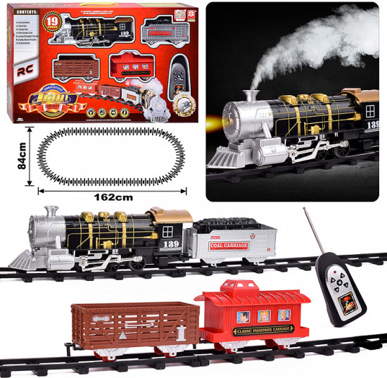 Железная дорога «Маленькое путешествие»