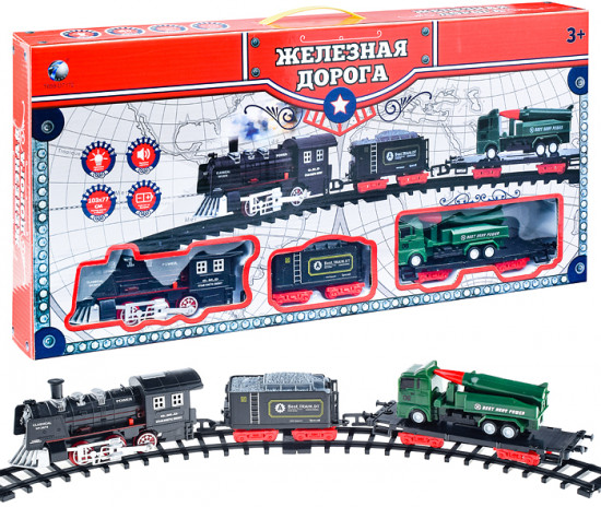 Железная дорога «Счастливый путь»