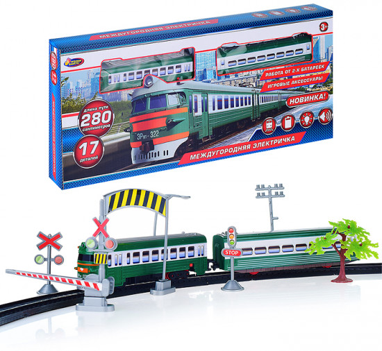 Железная дорога «Электричка»