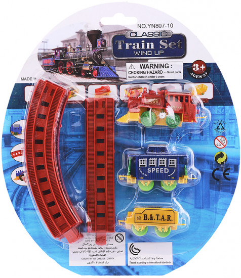 Железная дорога заводная