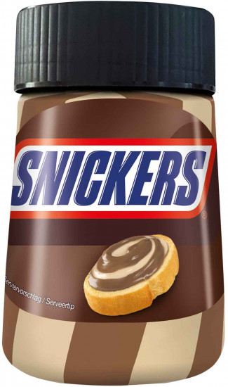 Шоколадная паста «Chocolate Hazelnut Cream»