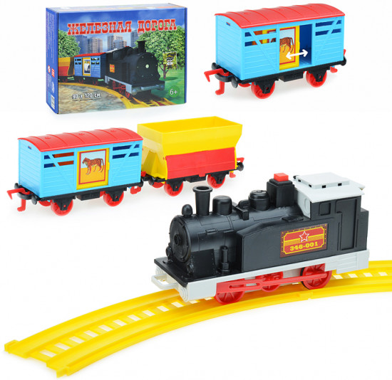 Набор игровой «Железная дорога»