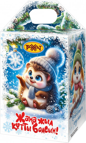 Набор подарочный «Чудеса под ёлкой»