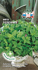 Семена пряности «Мята перечная»