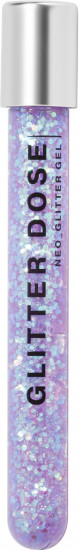 Глиттер гелевый «Glitter Dose», оттенок 06 фиолетовый