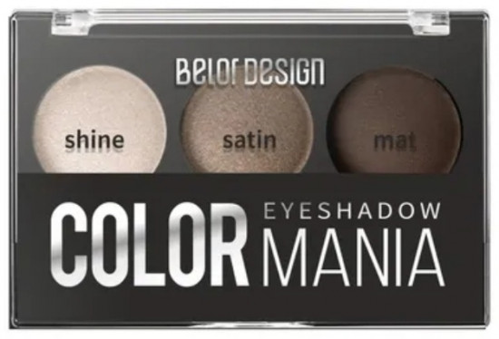 Тени прессованные «Color Mania», оттенок 34