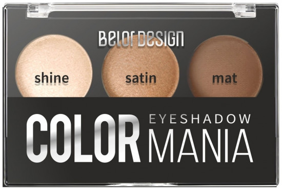 Тени прессованные «Color Mania», оттенок 36