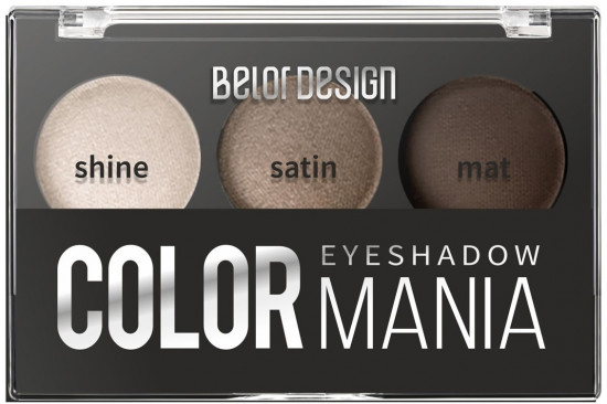 Тени прессованные «Color Mania», оттенок 34