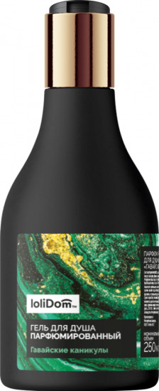 Гель для душа «Гавайские каникулы»