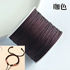 коричневый