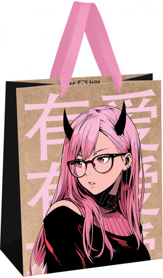 Пакет подарочный «Anime girl»