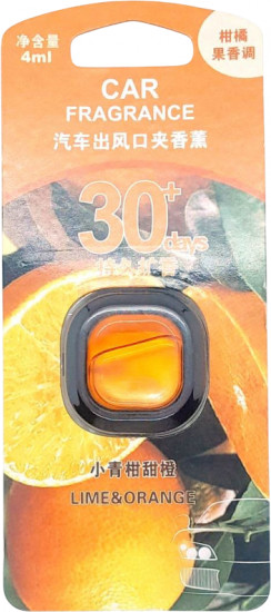 Ароматизатор для машины