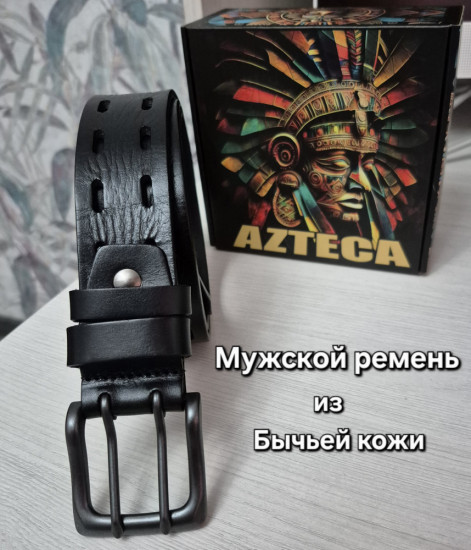 Ремень мужской