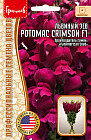 Семена львиного зева «Potomac Crimson F1»