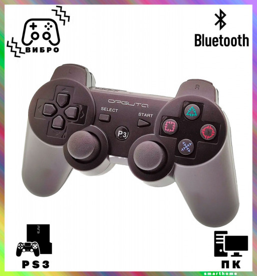 Джойстик для Sony PlayStation 3