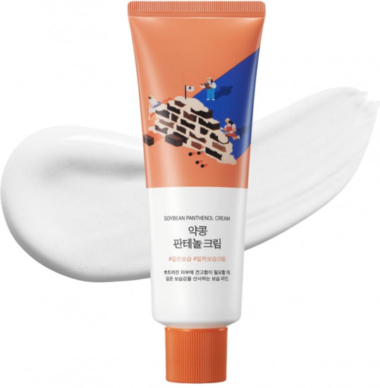Барьерный крем с чёрной соей и пантенолом «Soybean Panthenol Cream»