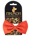 Бантик атласный на ленте, оранжевый