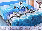Стеганое покрывало из искусственного шелка «Baron» 3D (рис. 04, 1,5 спальное, размер 150х220)