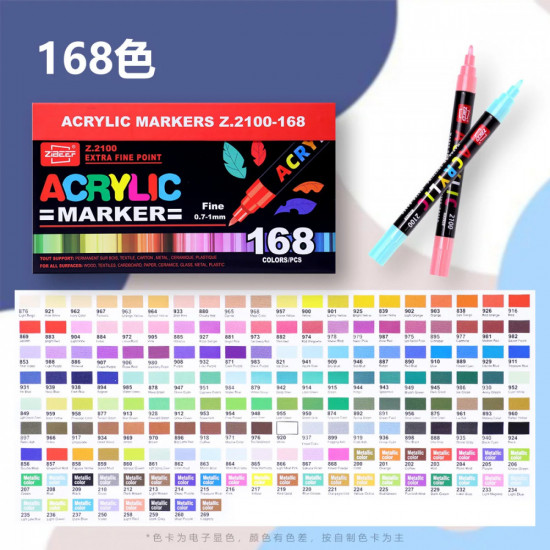 Набор акриловых маркеров