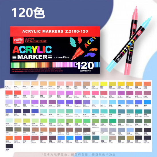 Набор акриловых маркеров