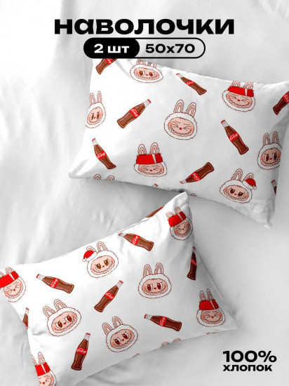 Комплект наволочек «Winter Labubu»