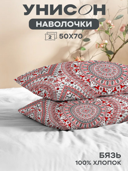 Комплект наволочек «Мезенская»