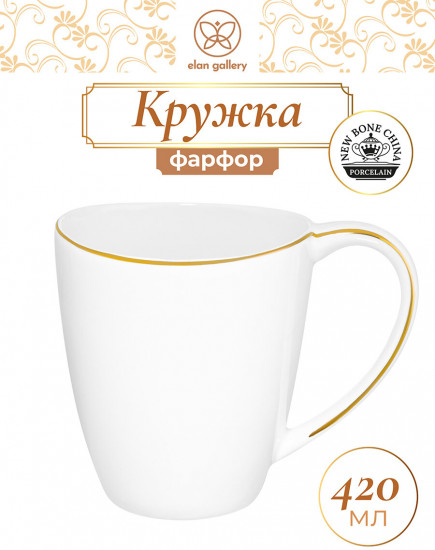 Кружка «Белая с золотом»