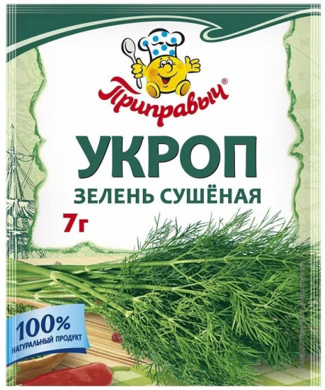 Зелень укропа сушеная