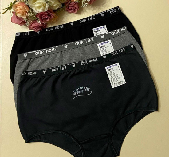 Трусы женские комплект