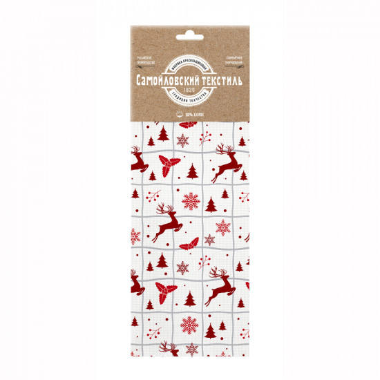 Полотенце вафельное «Рождественские олени»