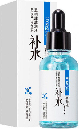 Увлажняющая антивозрастная сыворотка-эссенция для лица с трипептидами голубой меди