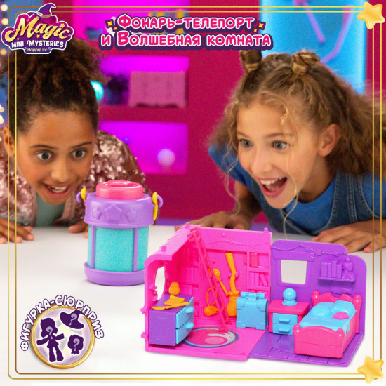 Игровой набор «Спальня Комета»