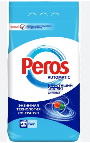 Стиральный порошок для белого и светлого белья «White»