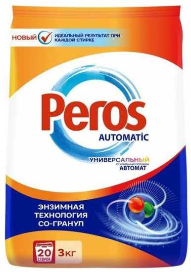 Стиральный порошок «Universal»